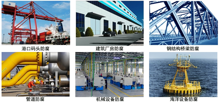 环氧富锌车间可焊涂料.jpg 环氧富锌车间可焊涂料.jpg