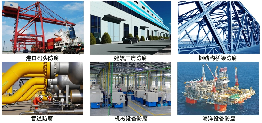 环氧车间可焊涂料.jpg 环氧车间可焊涂料.jpg