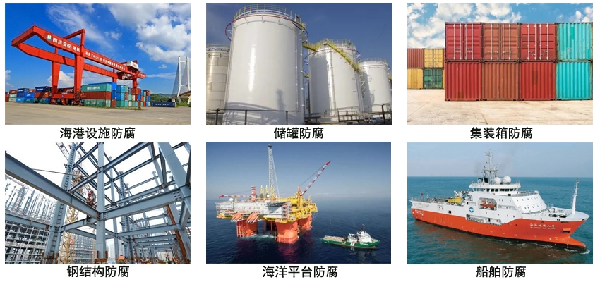 快干型环氧中间漆.jpg 快干型环氧中间漆.jpg