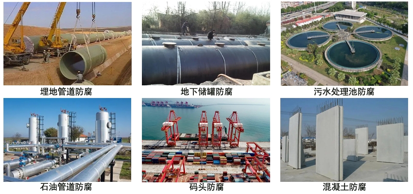 环氧树脂沥青清漆.jpg 环氧树脂沥青清漆.jpg