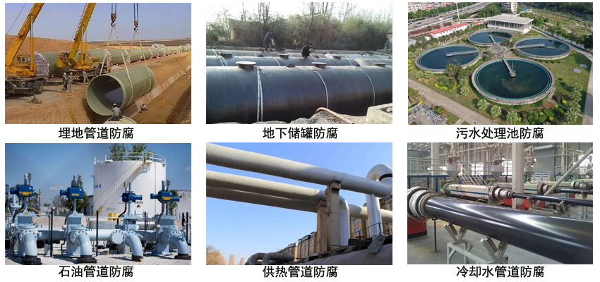 环氧树脂沥青管道漆.jpg 环氧树脂沥青管道漆.jpg