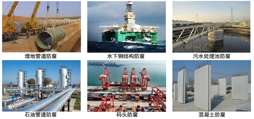 环氧树脂沥青底漆.jpg 环氧树脂沥青底漆.jpg