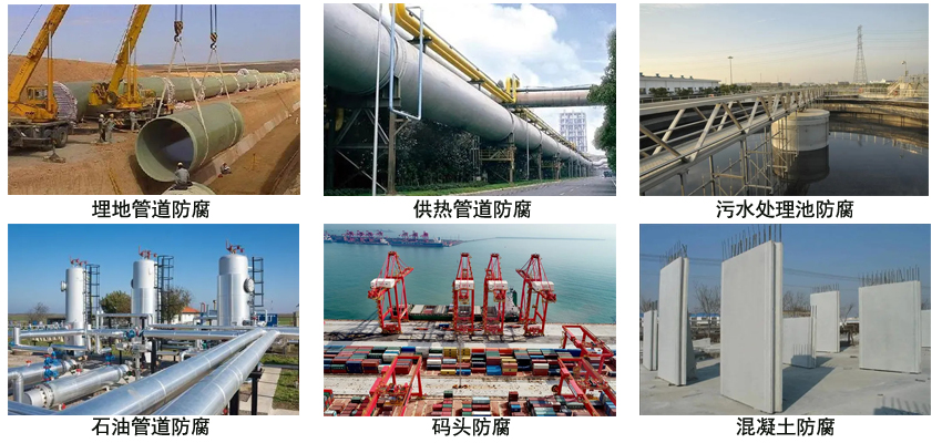 环氧树脂沥青管道底漆.jpg 环氧树脂沥青管道底漆.jpg