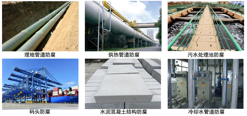 环氧树脂沥青漆.jpg 环氧树脂沥青漆.jpg