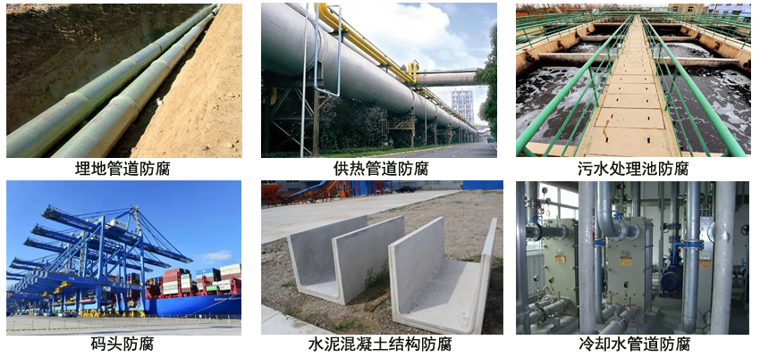 环氧煤焦油沥青防腐漆.jpg 环氧煤焦油沥青防腐漆.jpg