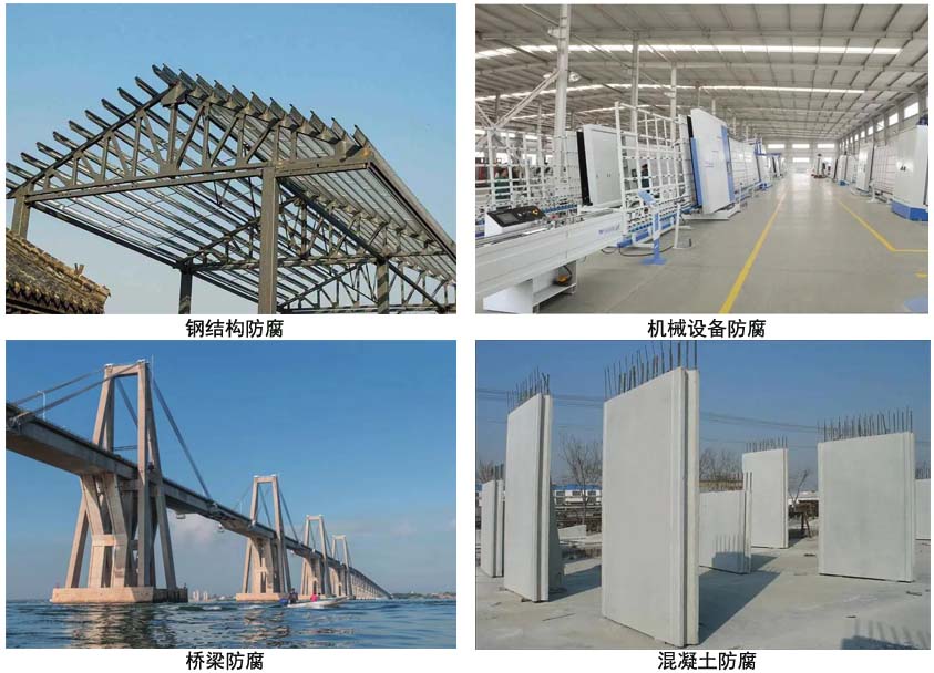 环氧树脂涂料.jpg 环氧树脂涂料.jpg