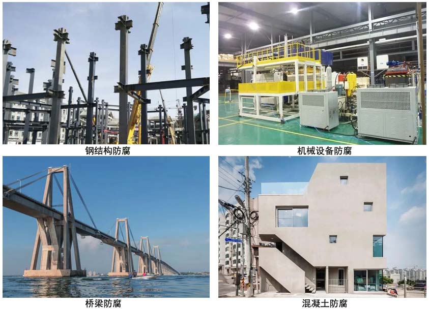 环氧防腐涂料.jpg 环氧防腐涂料.jpg