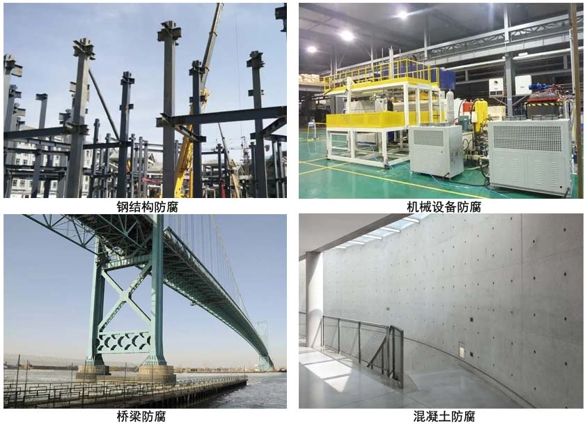 环氧防护涂料.jpg 环氧防护涂料.jpg