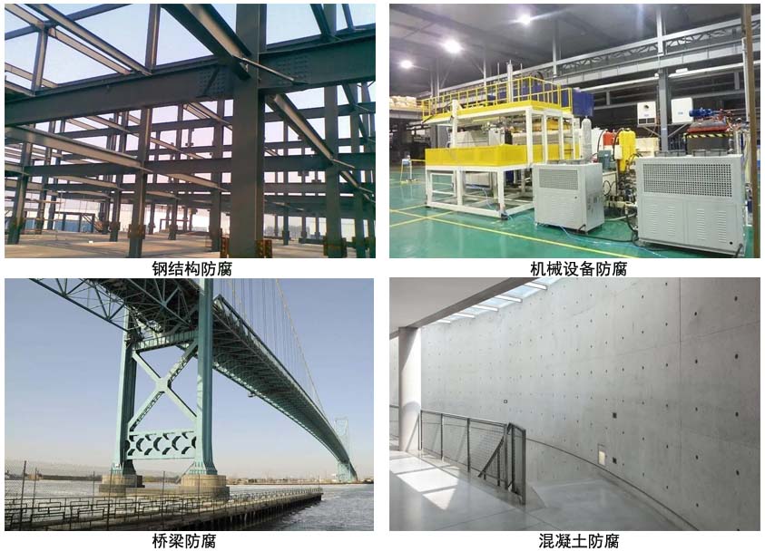 环氧厚浆型防腐涂料.jpg 环氧厚浆型防腐涂料.jpg