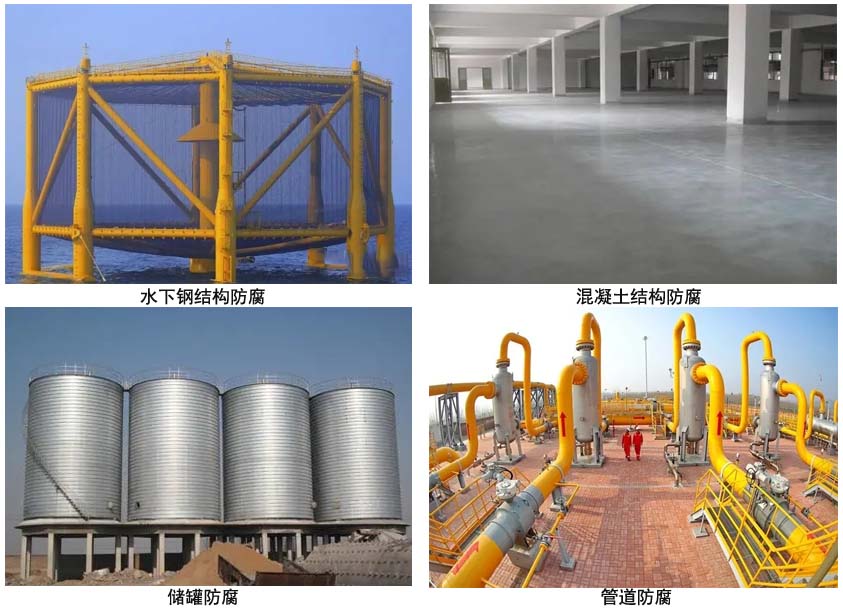 环氧树脂鳞片防腐涂料.jpg 环氧树脂鳞片防腐涂料.jpg