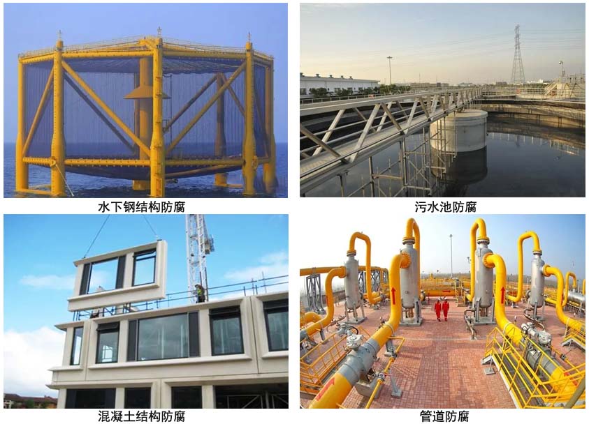 环氧树脂玻璃鳞片防腐漆.jpg 环氧树脂玻璃鳞片防腐漆.jpg