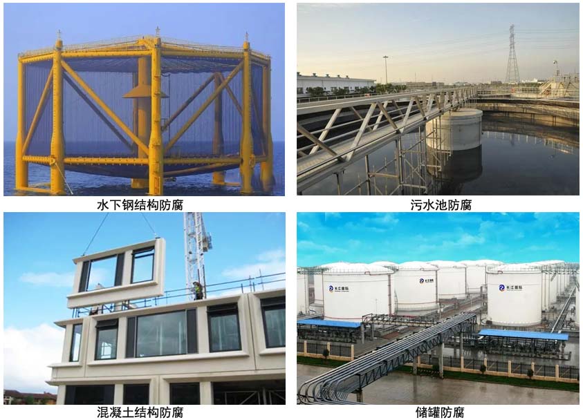 环氧树脂玻璃鳞片防腐涂料.jpg 环氧树脂玻璃鳞片防腐涂料.jpg