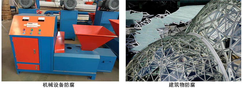 聚氨酯防腐涂料.jpg 聚氨酯防腐涂料.jpg