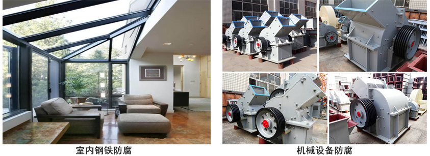 聚氨酯涂料.jpg 聚氨酯涂料.jpg