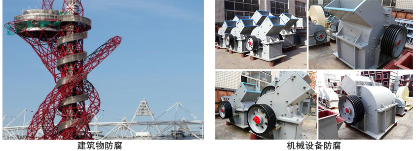 聚氨酯树脂防腐面漆.jpg 聚氨酯树脂防腐面漆.jpg