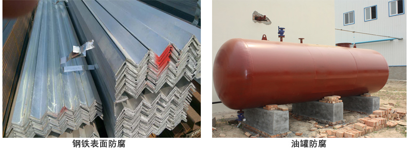 聚氨酯树脂防腐面漆.jpg 聚氨酯树脂防腐面漆.jpg