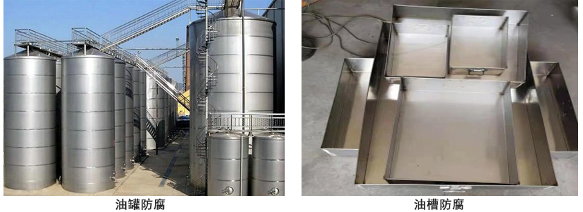 聚氨酯耐油防腐涂料.jpg 聚氨酯耐油防腐涂料.jpg