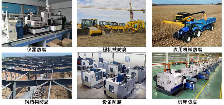 丙烯酸树脂防腐漆.jpg 丙烯酸树脂防腐漆.jpg