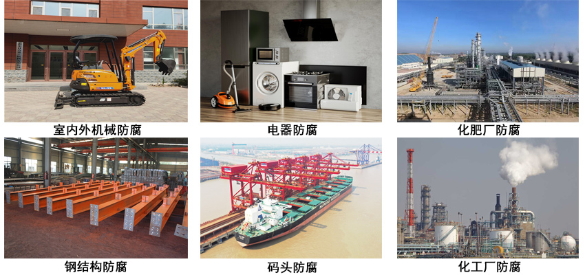 丙烯酸聚氨酯树脂防腐涂料.jpg 丙烯酸聚氨酯树脂防腐涂料.jpg