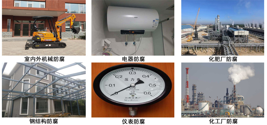 丙烯酸聚氨酯树脂涂料.jpg 丙烯酸聚氨酯树脂涂料.jpg