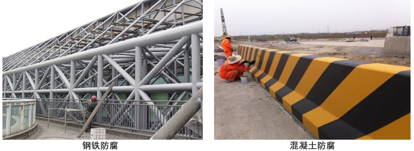 氯化橡胶玻璃鳞片防腐涂料.jpg 氯化橡胶玻璃鳞片防腐涂料.jpg