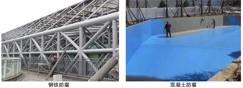 氯化橡胶玻璃鳞片漆.jpg 氯化橡胶玻璃鳞片漆.jpg