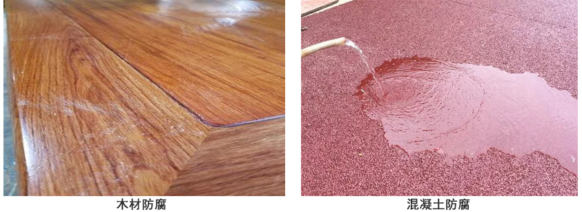 醇酸树脂防腐面漆.jpg 醇酸树脂防腐面漆.jpg