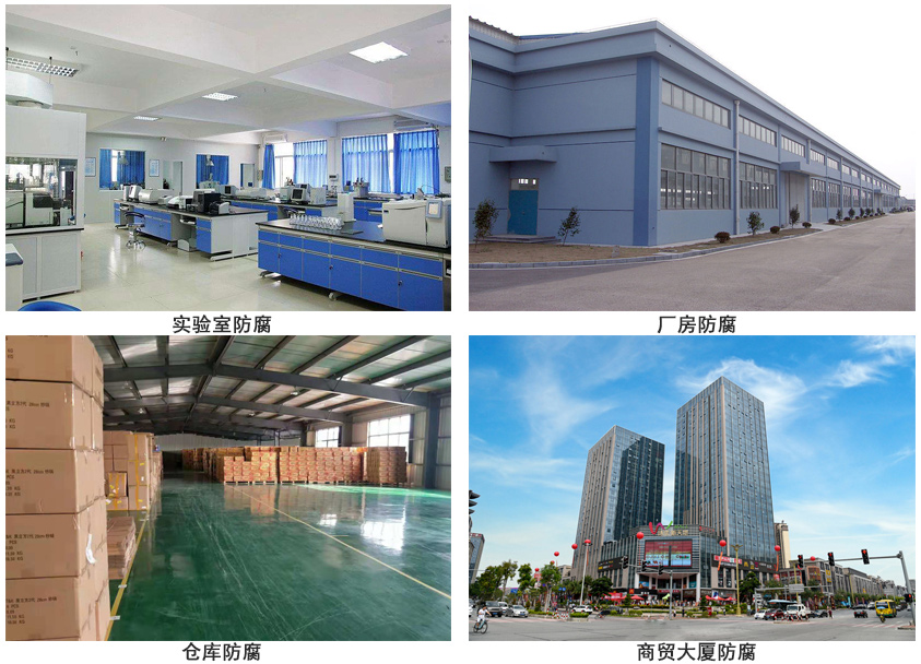 地坪涂料.jpg 地坪涂料.jpg