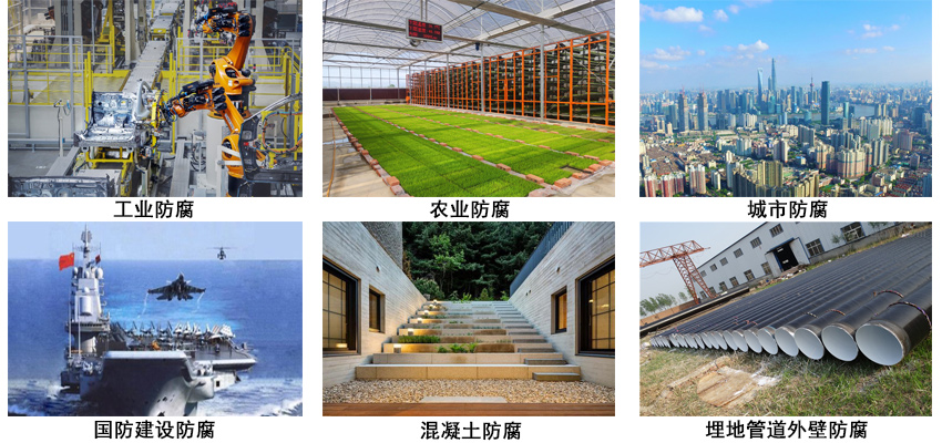 聚丙烯管道防腐涂料.jpg 聚丙烯管道防腐涂料.jpg