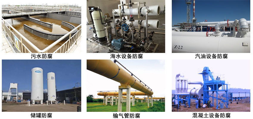 DY22重防腐涂料.jpg DY22重防腐涂料.jpg