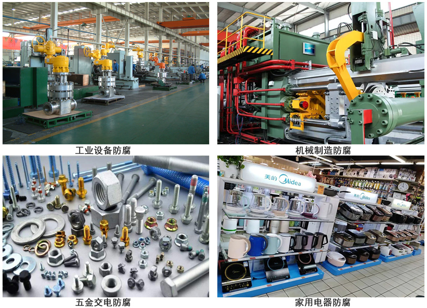 水性面漆.jpg 水性面漆.jpg