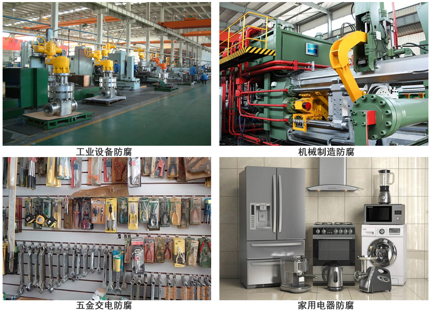 水性漆.jpg 水性漆.jpg