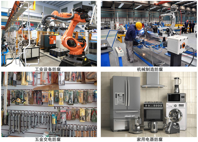 水漆.jpg 水漆.jpg