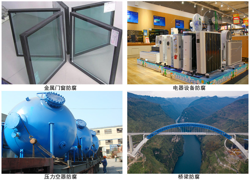 水性丙烯酸防锈漆.jpg 水性丙烯酸防锈漆.jpg