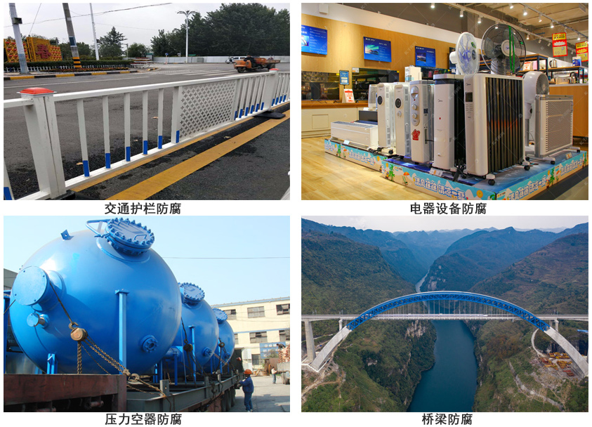 水性丙烯酸.jpg 水性丙烯酸.jpg