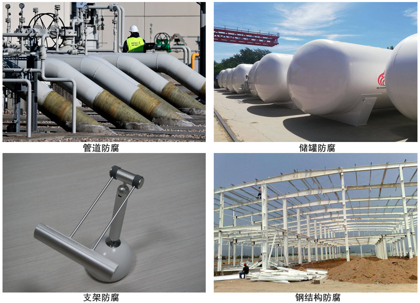 带锈转化防锈漆.jpg 带锈转化防锈漆.jpg