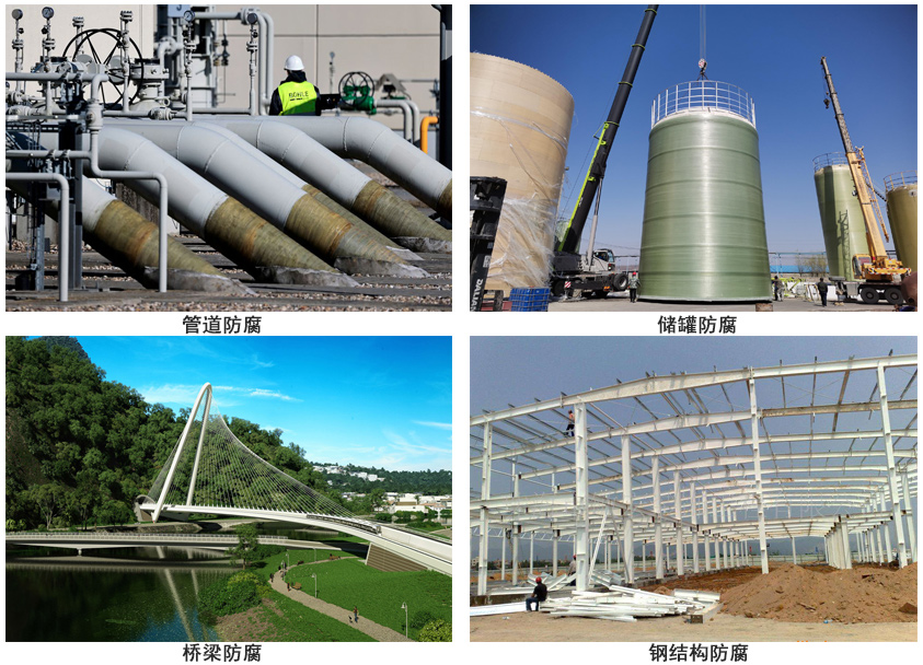 带锈转化漆.jpg 带锈转化漆.jpg