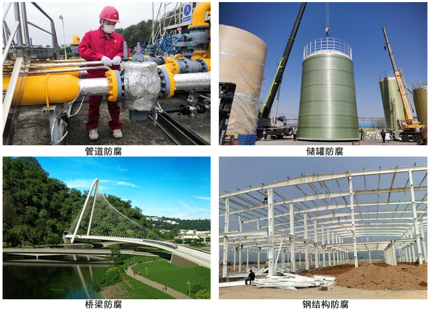 带锈防锈漆.jpg 带锈防锈漆.jpg