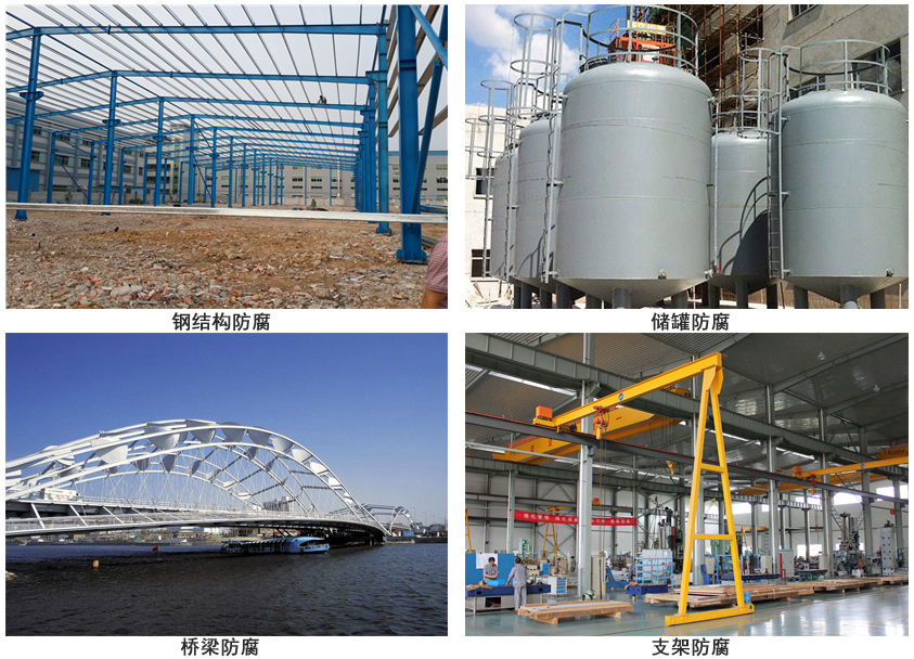 水性带锈转化防锈漆.jpg 水性带锈转化防锈漆.jpg