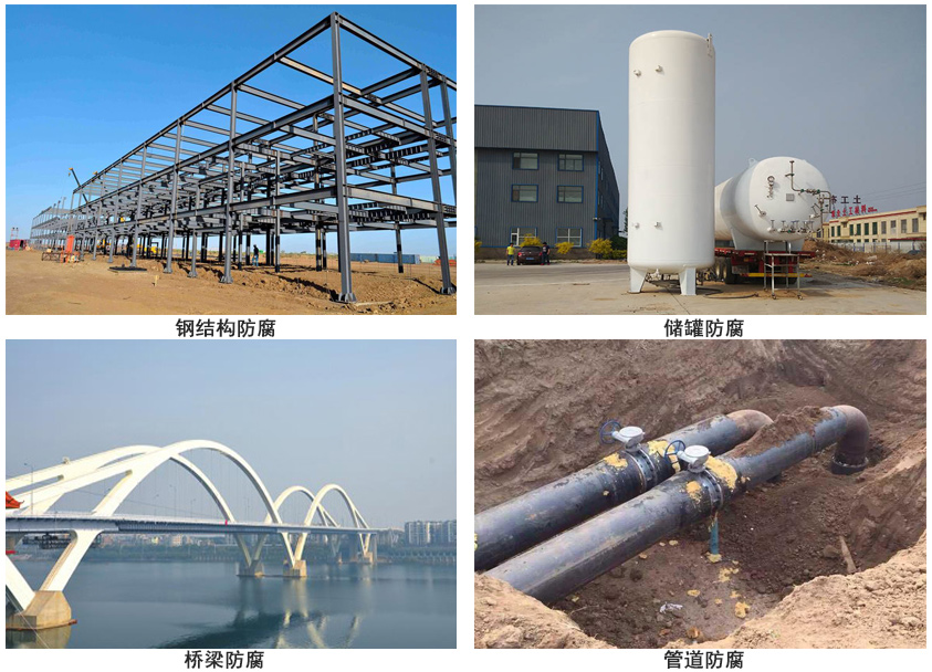 水性带锈底漆.jpg 水性带锈底漆.jpg