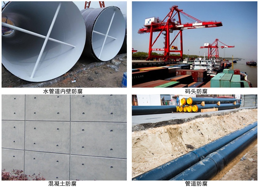 改性厚浆型环氧防腐涂料.jpg 改性厚浆型环氧防腐涂料.jpg