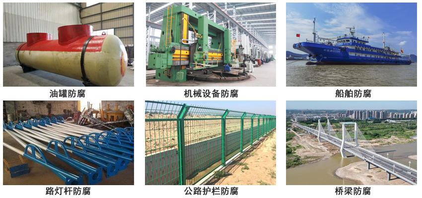 高耐磨聚氨酯脂肪族面漆.jpg 高耐磨聚氨酯脂肪族面漆.jpg